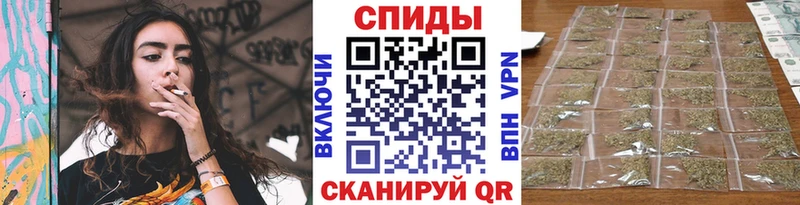 Бутират оксибутират Ишим