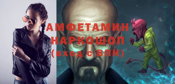 прущая мука Верхнеуральск