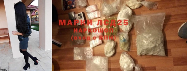 прущая мука Верхнеуральск