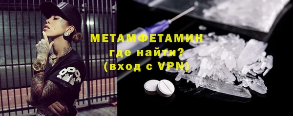 прущая мука Верхнеуральск