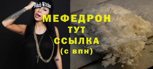 хмурый Верхний Тагил