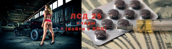 прущая мука Верхнеуральск
