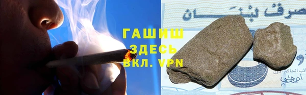 прущая мука Верея