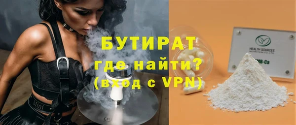 хмурый Верхний Тагил
