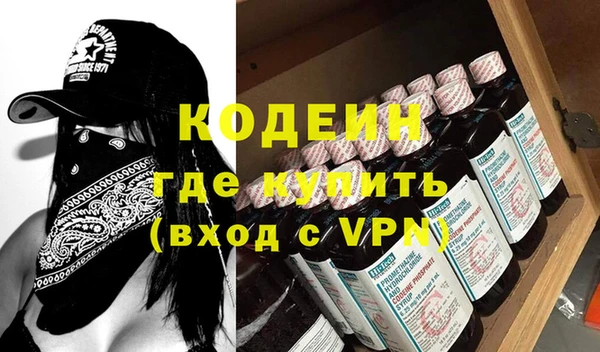прущая мука Верея