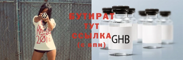 хмурый Верхний Тагил
