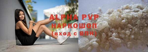 хмурый Верхний Тагил