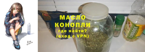 хмурый Верхний Тагил