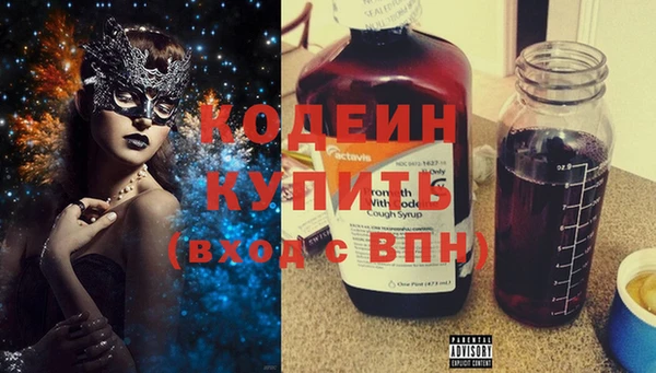 хмурый Верхний Тагил