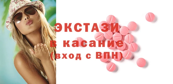 хмурый Верхний Тагил