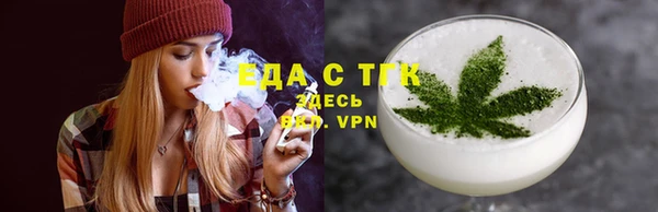 хмурый Верхний Тагил