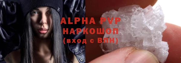 прущая мука Верея