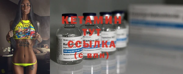 хмурый Верхний Тагил