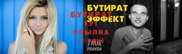 хмурый Верхний Тагил