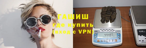прущая мука Верея