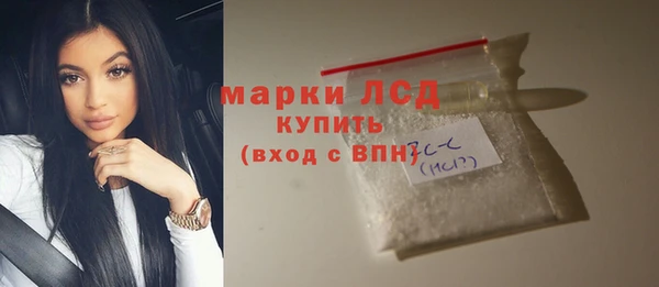 прущая мука Верея
