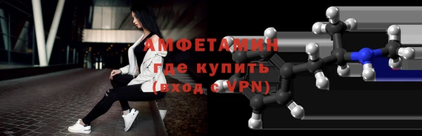 дурь Бронницы