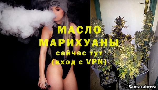 прущая мука Верхнеуральск