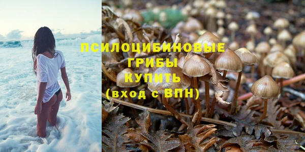 скорость Бугульма