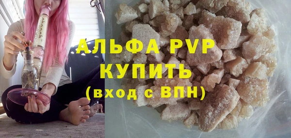 хмурый Верхний Тагил