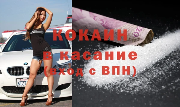 прущая мука Верхнеуральск
