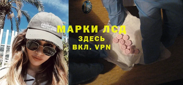 прущая мука Верея