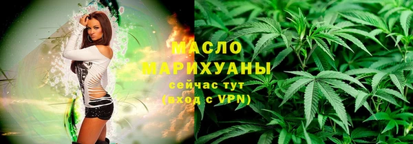 прущая мука Верея
