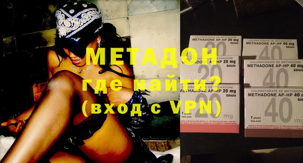 прущая мука Верхнеуральск
