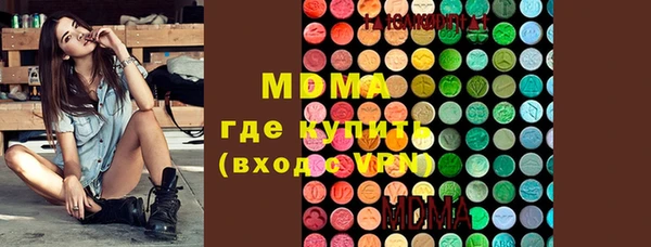 хмурый Верхний Тагил