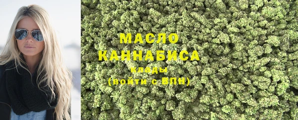 прущая мука Верхнеуральск