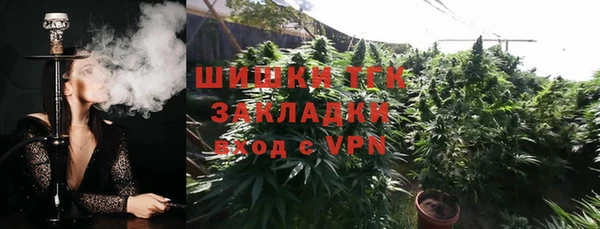прущая мука Верхнеуральск