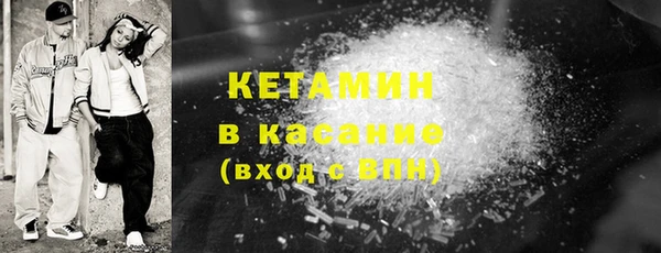 прущая мука Верхнеуральск