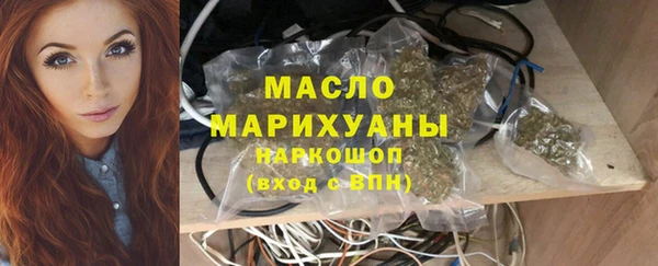 прущая мука Верхнеуральск