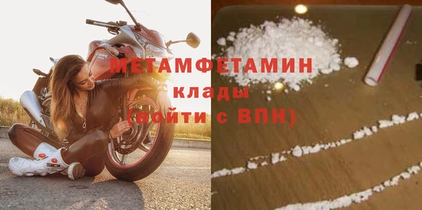 хмурый Верхний Тагил