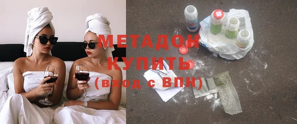 прущая мука Верея