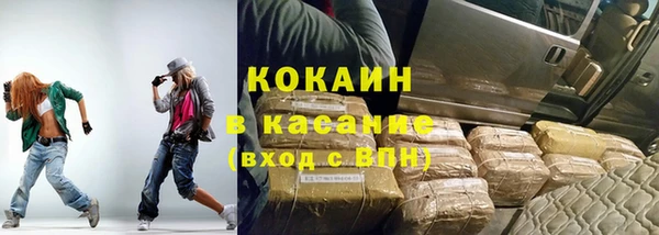 прущая мука Верея