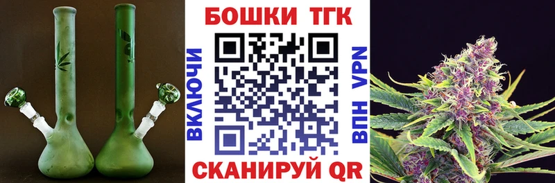МЕГА как зайти  Ишим  МАРИХУАНА SATIVA & INDICA 